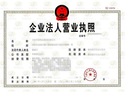Bsports官网 必一运动